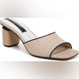 NWOT 7.5 Franco Sarto Lindley Sandal